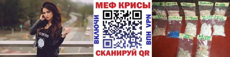 Виды наркотиков купить Белозерск ГАШ  COCAIN  APVP  Канабис  Мефедрон 