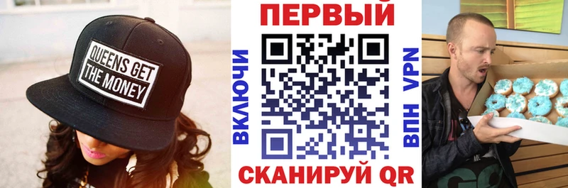 АМФЕТАМИН 98%  купить  цена  Белозерск 