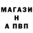 Амфетамин VHQ andris muiza