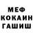 Метадон VHQ Vine Wolf