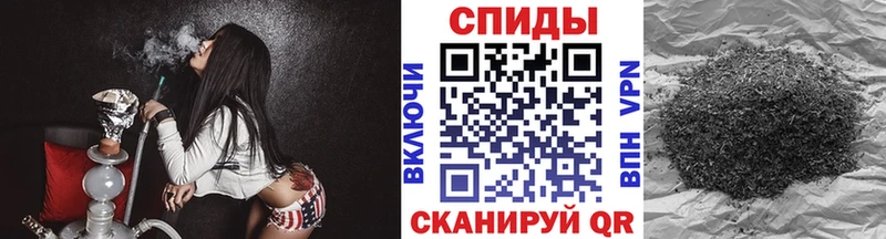 наркотики  Белозерск  нарко площадка как зайти  Бутират бутик 