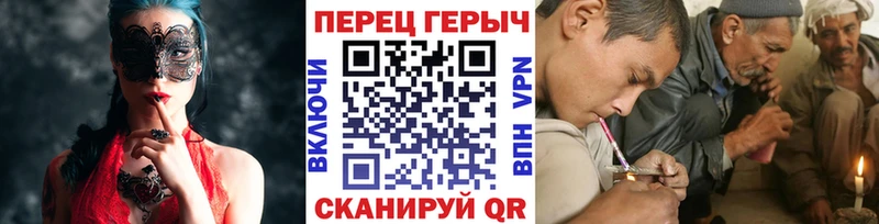 закладка  Белозерск  Героин Афган 