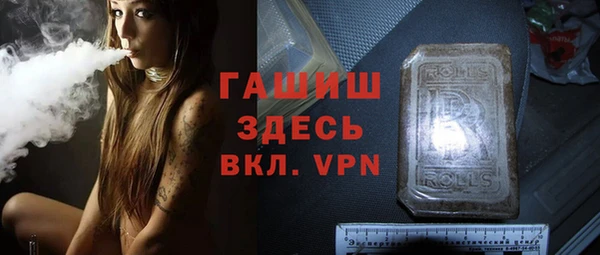 марки nbome Армянск