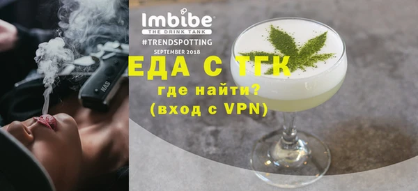 стаф Всеволожск