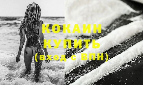 альфа пвп Семилуки