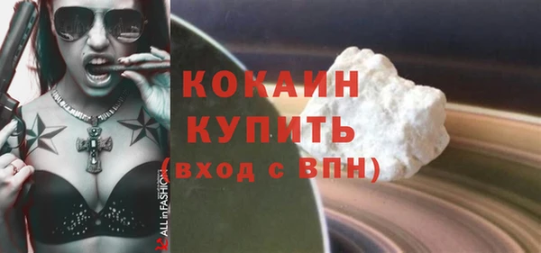 гашиш Баксан