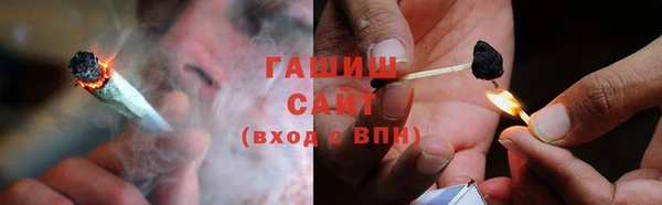 бутират Аркадак