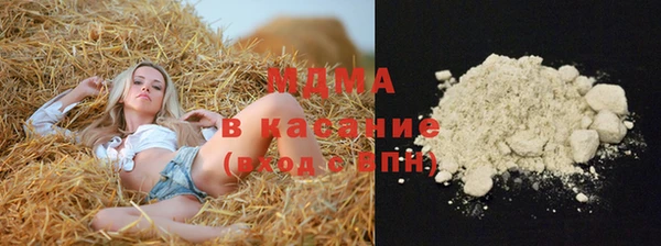 гашиш Баксан