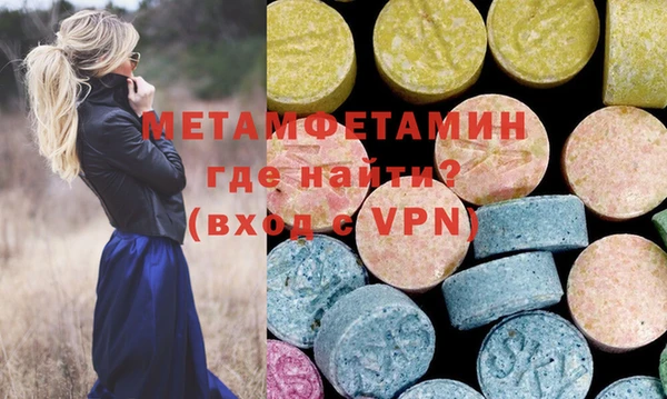кокаин VHQ Балабаново