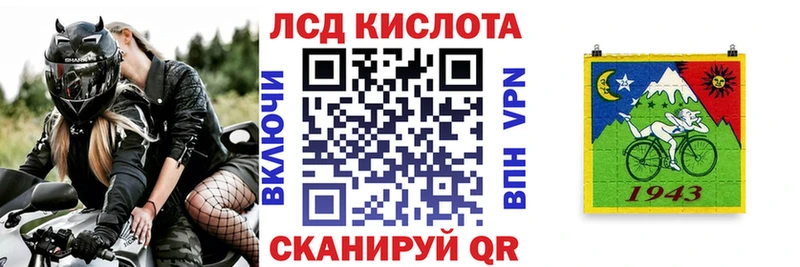 Марки N-bome 1,8мг  купить наркоту  Белозерск 