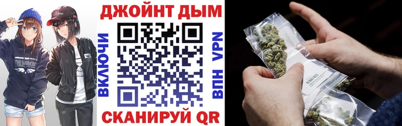 где можно купить   Белозерск  это состав  Канабис THC 21% 